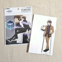 本日まで値下げ ワートリ 二宮 ワートリ 二宮