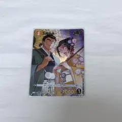 名探偵コナンカードゲーム 上原由衣 チャレンジ戦 優勝 プロモ - メルカリ