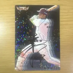 2026年最新】松井稼頭央 カードの人気アイテム - メルカリ