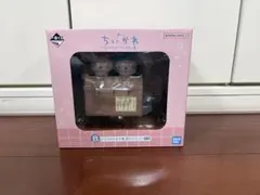 ちいかわの湯　1番くじ　B賞　いらっしゃいませ　番台フィギュア　ちいかわのサムネイル