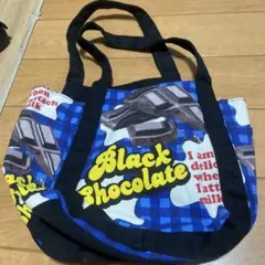 ブラックチョコレート トートバッグ
