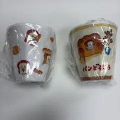 パンどろぼう メラミンカップ 2点セット