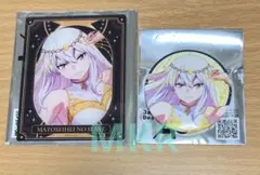 ey様 リクエスト 3点 まとめ商品