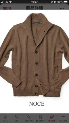 Item thumbnail for item 527db69b-bfac-451c-907d-8aaedbb5ac2a