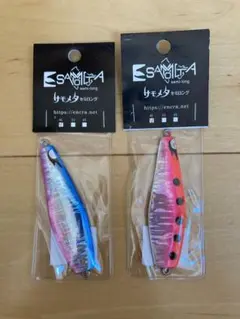 エンドウクラフト　サモペン5本セット★ 2025年最新】Endo Craftの人気アイテム - メルカリ