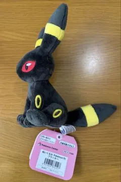 ポケモン フィット ぬいぐるみ2点セット