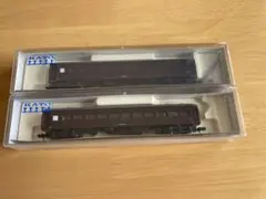 Toraneko様 リクエスト 2点 まとめ商品