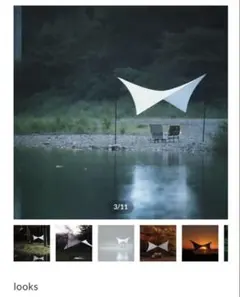 Telo Tarp テーロタープ looks ルックス ホワイト - メルカリ