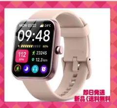 スマートウォッチ 1.83インチHD大画面 Bluetooth通話機能付き