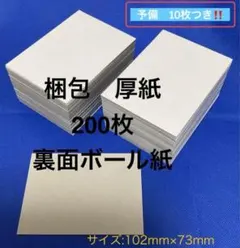 Item thumbnail for item 5f89d975-857d-4777-95d3-f4b37ae28a84