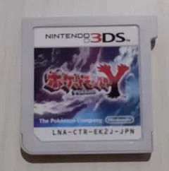 ポケモンY ニンテンドー3DS用