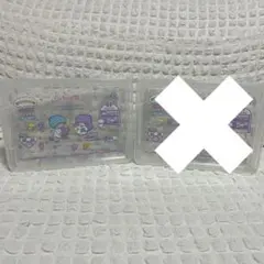 サンリオ 収納ケース クリア リトルツインスターズ 1つ