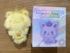 2025年最新】NCT wish シオン ぬいぐるみの人気アイテム - メルカリ