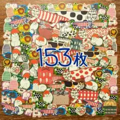 No.0440【おすそ分けクリスマスMIX】フレークシール(153枚)