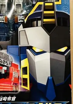 トランスフォーマー ギャラクシーフォース 海外版「モールダイブ