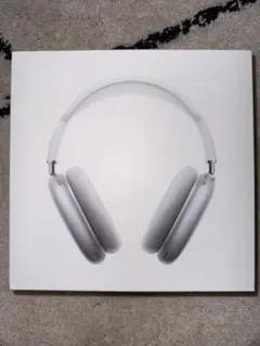 本日限りお値下げ❗️AirPods max シルバー 美中古品 ムスビー｜安心保証 良品中古 AirPods Max シルバー イヤホン