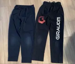 GIRAUDIN &UNIQLO 2点　スポーツパンツ サイズ140 ユニクロ