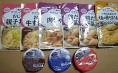 Item thumbnail for item a2f65098-f07e-421a-b10c-0aedd55bfe50