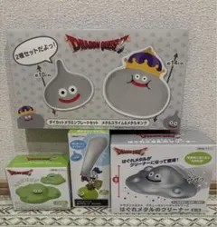 ねこのこ様　専用　ドラゴンクエスト　まとめ売り　4点セット　新品未開封
