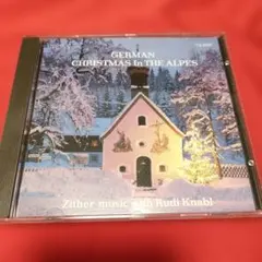 German Chiristmas In The Alpes