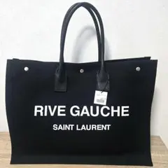 イヴサンローラン パリ EDT125ml 国内正規品 入手困難 イヴサンローラン パリ EDT125ml 国内正規品 入手困難 - メルカリ