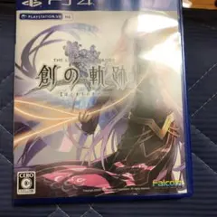 英雄伝説 創の軌跡