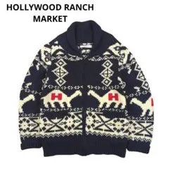 2025年最新】ハリウッドランチマーケット カウチンの人気