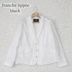 2026年最新】franchelippee black レディース テーラードジャケットの