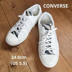 コンバースALL STAR COUPE OXゼブラ柄レザースニーカーUS 5.5