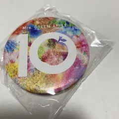 Mrs. GREEN APPLE 10 アルバム 特典 コンパクトミラー