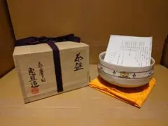 ぷーすけ様 リクエスト 4点 まとめ商品