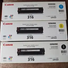 Canon トナーカートリッジ 318 4色セット - メルカリ