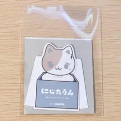 Item thumbnail for item 4db19b0f-cbd7-4daf-9f9b-6b67a28b95a7