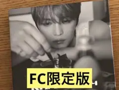 ジェジュン JAEJOONG アルバム