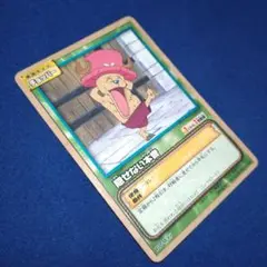 ワンピースカードONEPIECEチョッパー136