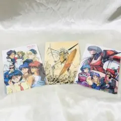 【新品】3枚セット エリアル ARIEL 下敷き レア ビンテージ