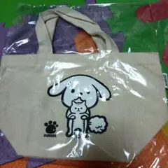 DUSKIN ミニトートバッグ　ダス犬　非売品