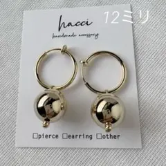 Item thumbnail for item 3a0e74f4-9b73-4e2d-bb55-da4baf519450