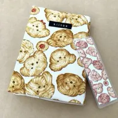 152 絞り出しクッキー　ブックカバー　文庫本サイズ　栞付き
