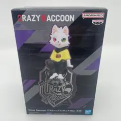 Crazy Raccoon フィギュア Ras B