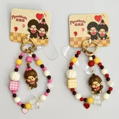 おさる様 リクエスト 2点 まとめ商品