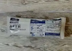 タカギ JC0036ST みず工房 浄水器交換カートリッジ（高除去性能タイプ）