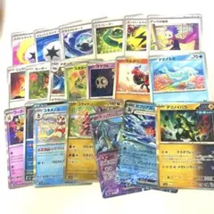 ポケモンカードセット　パック開封