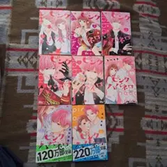 2026年最新】ピンクとハバネロ 10巻の人気アイテム - メルカリ