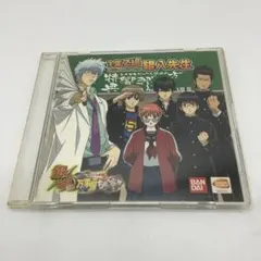 【AS25】特典ドラマCD 3年Z組銀八先生「特典とオマケだったら特典の方が響…