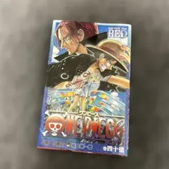 2025年最新】onepiece 40億巻の人気アイテム - メルカリ