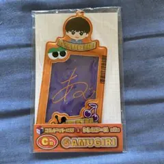 2025年最新】コムドットくじの人気アイテム - メルカリ