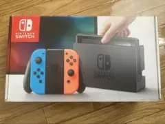 Switch