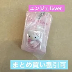 【まとめ割引可】ハローキティ　パッケージミニチュアコレクション