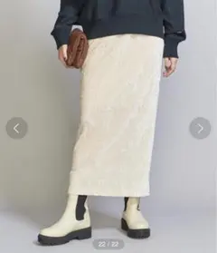 ベロアスカート